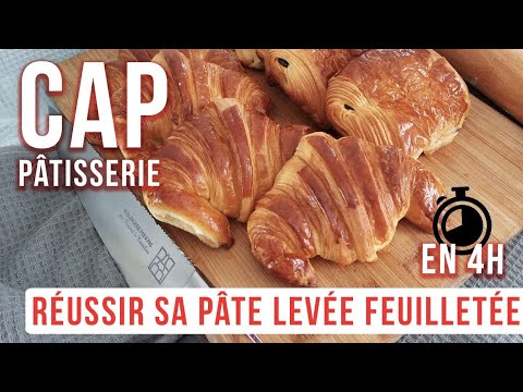 CAP pâtissier: La pâte levée feuilletée. Recette des croissants et pains au chocolat en 4h